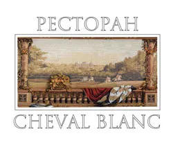 Кулинарные мастер-классы в ресторане «Cheval Blanc»