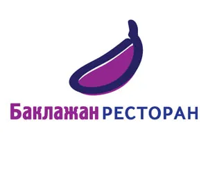 Открылся ресторан «Баклажан»