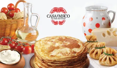 Масленица в ресторане «Casa del мясо»