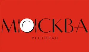 Масленица в «Москве»