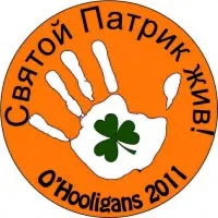 Лепреконы в «O'Hooligans»