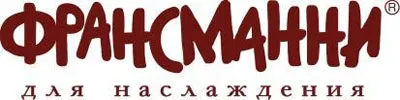 Живая музыка в ресторане «Франсманни»