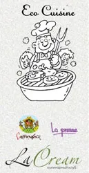 Мастер-класс Eco Cuisine в «La Presse»