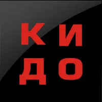 Открытие нового суши-бара «Кидо»