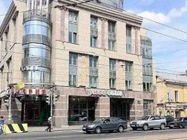 «Pizza Ollis» вместо «Массмидии»