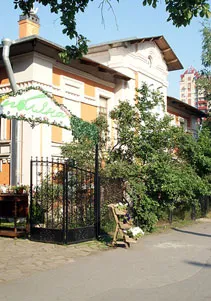 Открытия: ресторан «Поляна»