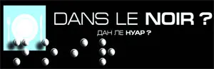 Ресторан «Dans Le Noir?» открылся в Sokos Hotel Palace Bridge