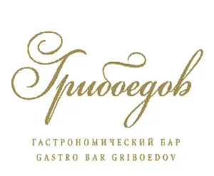 Ресторан «Грибоедов» переехал