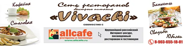 Праздничный концерт ко Дню Победы