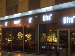 Колонка ресторанного критика: ресторан «Litro»