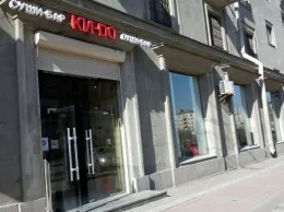 Ресторанный критик: отзыв о суши-баре «Ки-До»
