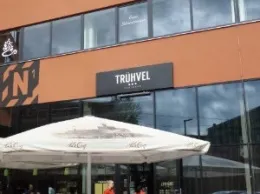Колонка ресторанного критика: ресторан «Truhvel»