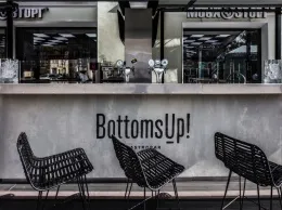 Открытие: гастробар «Bottoms Up» на Пятницкой