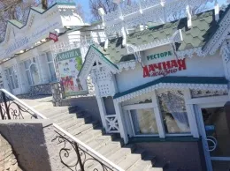 Путешествия ресторанного критика. Сергиев Посад, «Дачная жизнь»