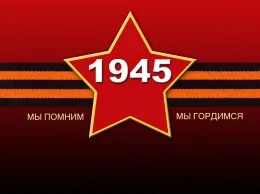9 мая в ресторане «Палермо»