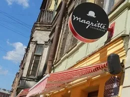 Ресторанный критик: отзыв о гастробаре «Magritte»