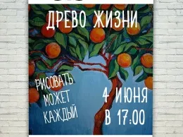 Кисти, краски и холсты в ресторане «Usoff»