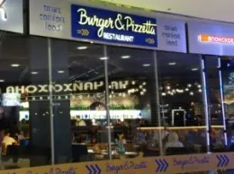 Колонка ресторанного критика: ресторан «Burger&Pizzetta»