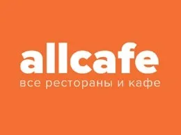 Семинар от allcafe: Seo для сайта ресторана