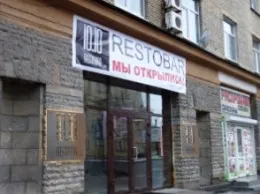 Ресторанный критик: отзыв о рестобаре «10.10»