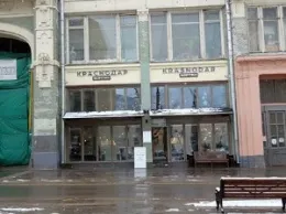 Колонка ресторанного критика: бистро Краснодар