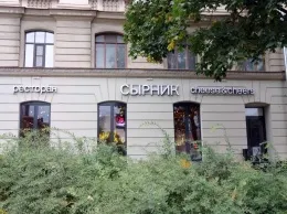 Колонка ресторанного критика: ресторан «Сырник»
