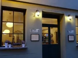 Путешествия ресторанного критика. Вильнюс, ресторан «Bistro 18»