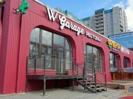 Ресторанный критик: отзыв о ресторане «Wine Garage»