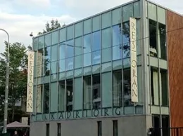 Колонка ресторанного критика: «Kadriorg»