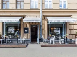 Открытие нового кафе «Пироги Вино и Гусь»