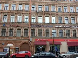 Ресторанный критик: отзыв о пивном ресторане «Beer Family Restaurant»