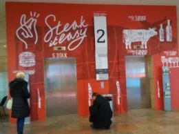 Колонка ресторанного критика: ресторан «Steak It Easy»