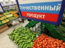 Эмбарго на продукты будет действовать до конца 2018 года