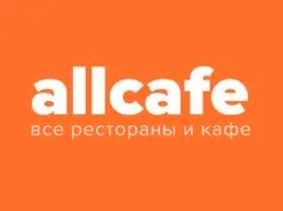 Семинар «Seo для сайта ресторана» - остались последние места!