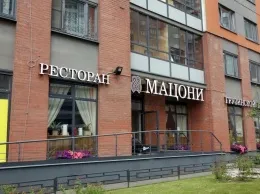 Ресторанный критик: отзыв о ресторане «Мацони»