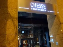 Колонка ресторанного критика: ресторан «Cheese Connection»