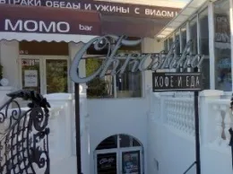 Путешествия ресторанного критика. Севастополь, гастрономический бар «Окрошка»