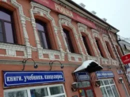Путешествия ресторанного критика. Челябинск, ресторан «Родня»
