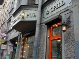 Ресторанный критик: отзыв о баре «The Red Fox Pub & Grill-2»