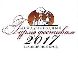VI Гурмэ-фестиваль расскажет о древних русских рецептах