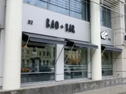 Колонка ресторанного критика: ресторан «Bao + Bar»