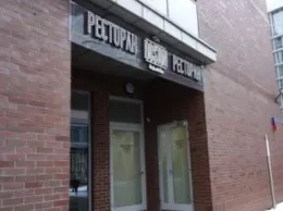 Колонка ресторанного критика: ресторан «Boston»