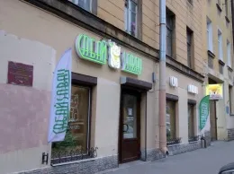 Колонка ресторанного критика: fast food «Сабай-Сабай»
