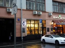 Колонка ресторанного критика: бар 15/17 Bar&Grill