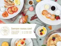 Ранние завтраки на Крестовском