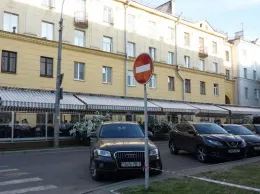 Путешествия ресторанного критика. Минск, «Гурман»
