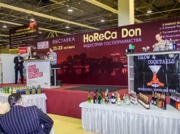 Выставка HoReCa Don соберет четыре тысячи рестораторов и отельеров