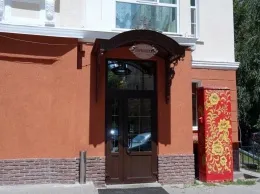 Путешествия ресторанного критика. Воронеж, кафе-ресторан «Гармошка»