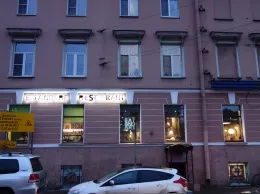 Ресторанный критик: отзыв о ресторане «Eat & Art»