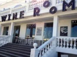 Путешествия ресторанного критика. Севастополь, винный бар «Wine Room»